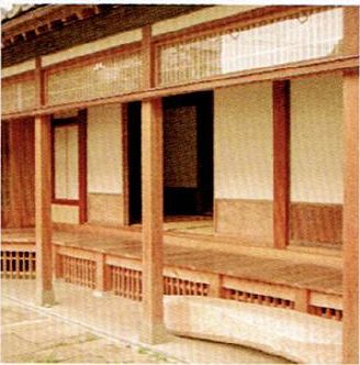 続きの間